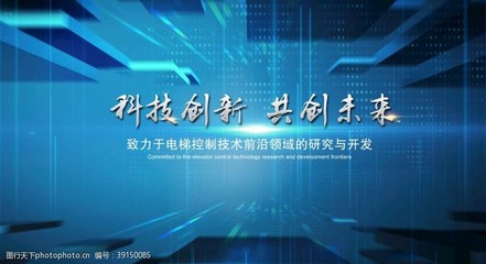 数字脉搏 屏保背后的计算机软硬件科技开发之路